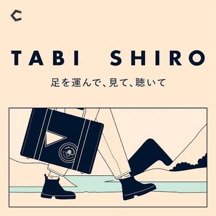 TABI SHIRO