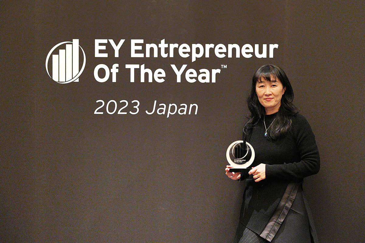 「EY アントレプレナー・オブ・ザ・イヤー 2023 ジャパン」授賞式の様子